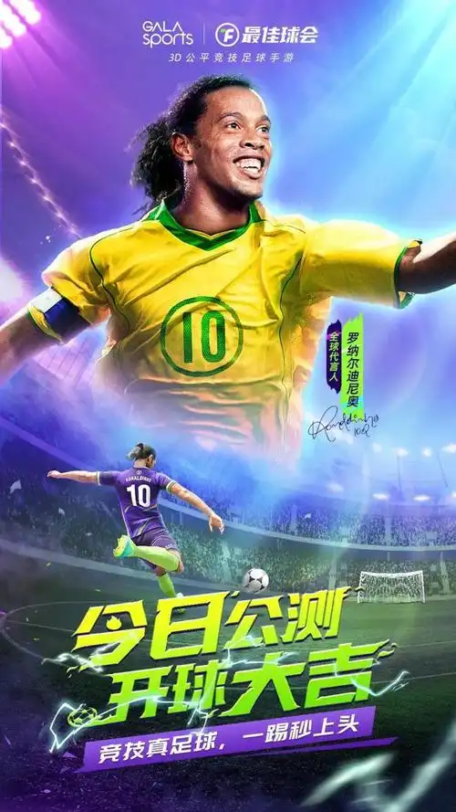 这也是为何
